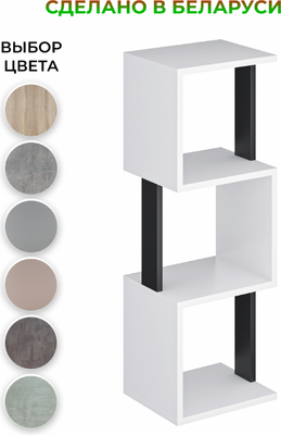 Стеллаж Макс Стайл СН-3