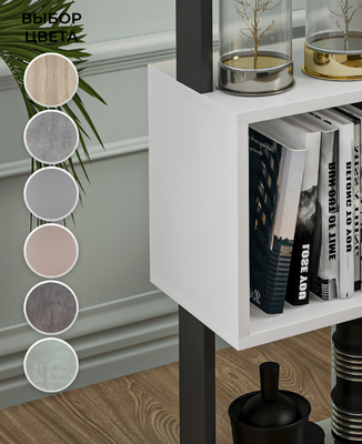 Стеллаж Макс Стайл СН-3