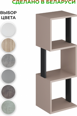 Стеллаж Макс Стайл СН-3