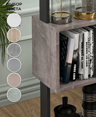 Стеллаж Макс Стайл СН-3