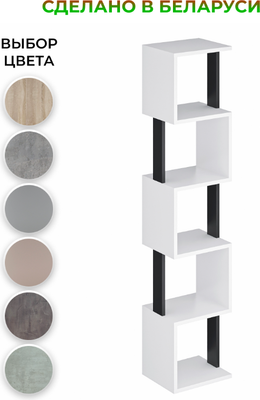 Стеллаж Макс Стайл СН-5