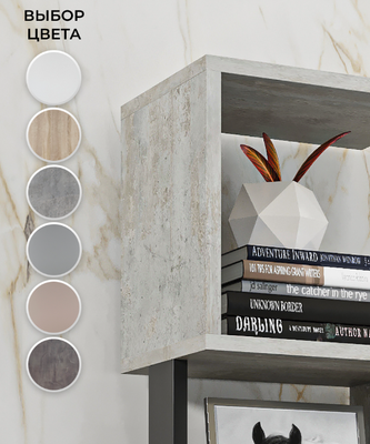 Стеллаж Макс Стайл СН-5