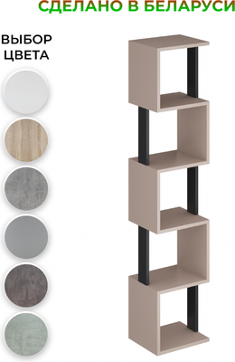 Стеллаж Макс Стайл СН-5