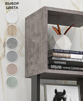 Стеллаж Макс Стайл СН-5