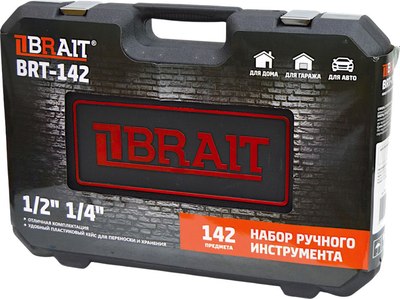 Универсальный набор инструментов Brait BRT-142