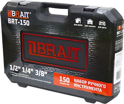 Универсальный набор инструментов Brait BRT-150