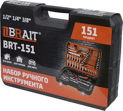 Универсальный набор инструментов Brait BRT-151