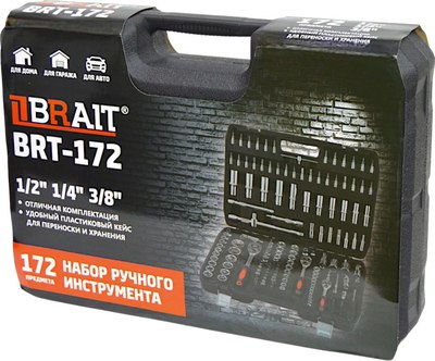 Универсальный набор инструментов Brait BRT-172