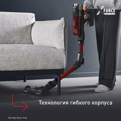 Вертикальный пылесос Tefal TY9A73WO