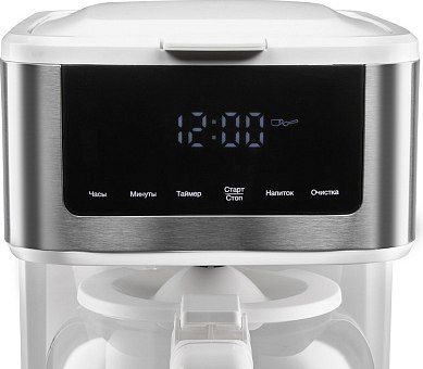 Капельная кофеварка Redmond CM712 (белый)