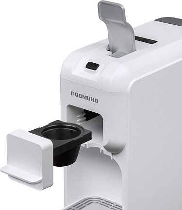Капсульная кофеварка Redmond CM713 (белый)