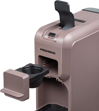 Капсульная кофеварка Redmond CM713