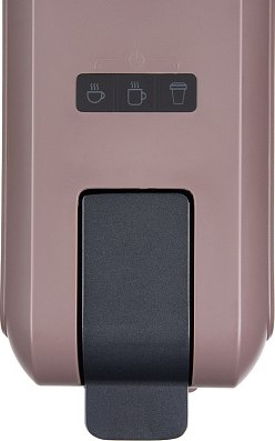 Капсульная кофеварка Redmond CM713