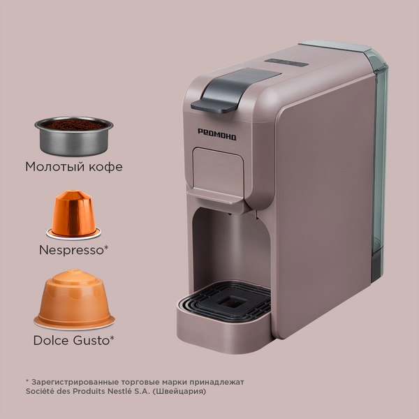 Капсульная кофеварка Redmond CM713