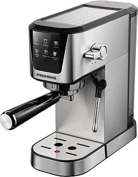 Кофеварка эспрессо Redmond CM716 (сталь) - фото