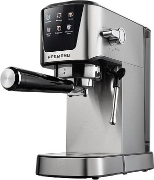 Кофеварка эспрессо Redmond CM716 (сталь)