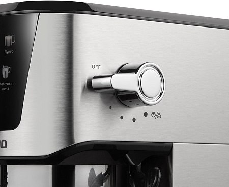 Кофеварка эспрессо Redmond CM716 (сталь)