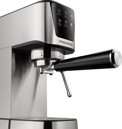 Кофеварка эспрессо Redmond CM716 (сталь)