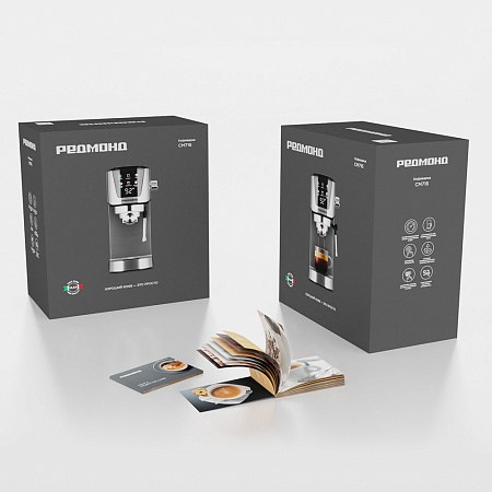 Кофеварка эспрессо Redmond CM716 (сталь)