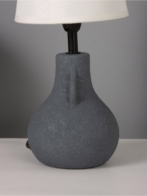 Прикроватная лампа Risalux Каламбур 10862321