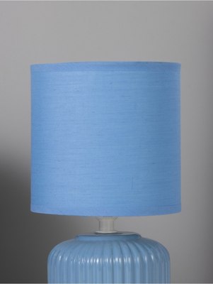 Прикроватная лампа Risalux Муза 10767581