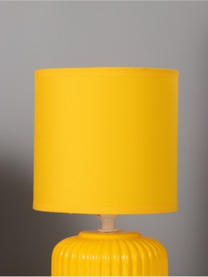 Прикроватная лампа Risalux Муза 10767578