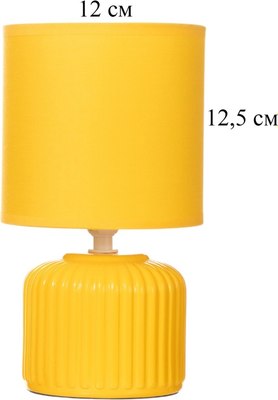 Прикроватная лампа Risalux Муза 10767578