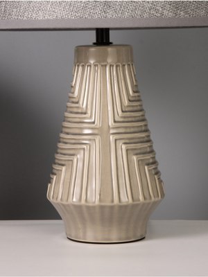 Прикроватная лампа Risalux Вдохновение 10767574