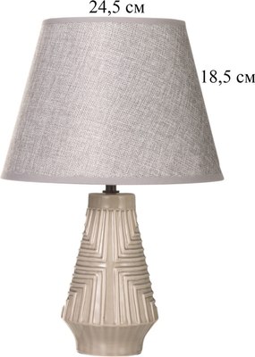 Прикроватная лампа Risalux Вдохновение 10767574