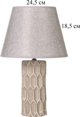 Прикроватная лампа Risalux Лирика 10767571