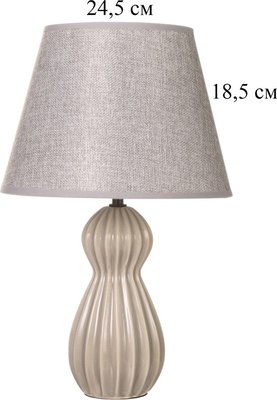 Прикроватная лампа Risalux Поэзия 10767569