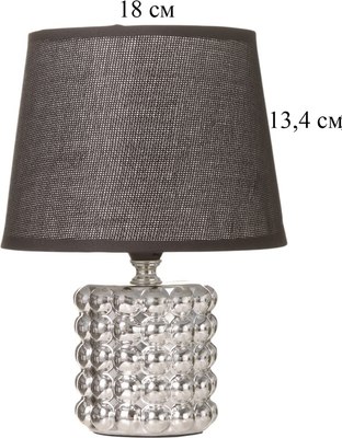 Прикроватная лампа Risalux Бабл 10767565