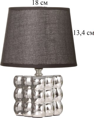 Прикроватная лампа Risalux Бабл 10767564