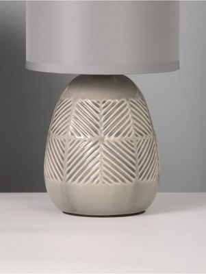 Прикроватная лампа Risalux Ретушь 10767563