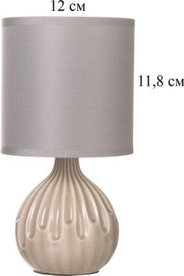 Прикроватная лампа Risalux Капли 10767562