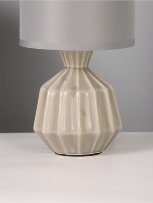 Прикроватная лампа Risalux Центр 10767561