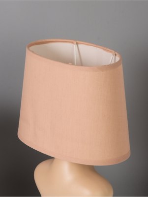 Прикроватная лампа Risalux Звезда 10767575