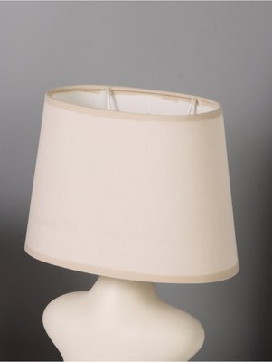 Прикроватная лампа Risalux Звезда 10767577