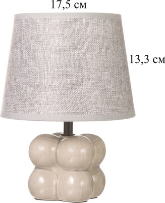 Прикроватная лампа Risalux Бабл 10767559