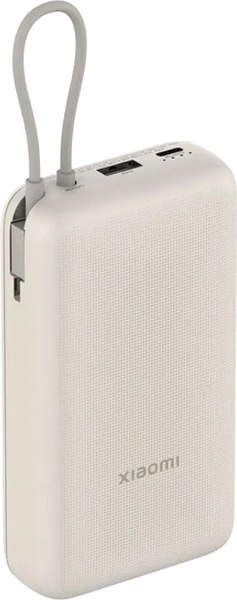 Портативное зарядное устройство Xiaomi 33W Power Bank 20000mAh / BHR8851GL - фото