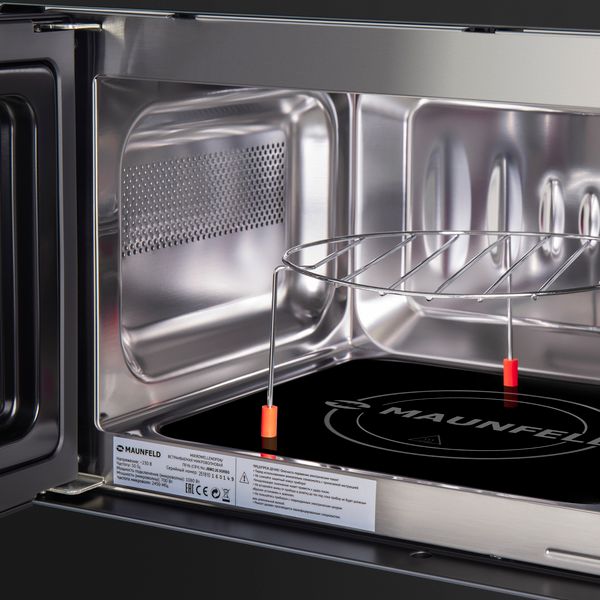 Микроволновая печь Maunfeld JBMO.20.5GRBG