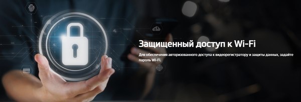 Автомобильный видеорегистратор Mio MiVue J20