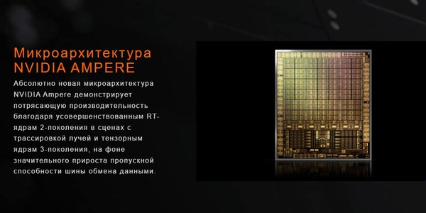 Видеокарта Gigabyte RTX 3050 Windforce 6G OC (GV-N3050WF2OCV2-6GD)