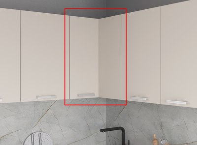 Шкаф навесной для кухни Интерлиния Компо ВШУП-720