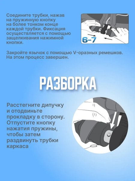 Качели Sundays Гнездо WD0015-A