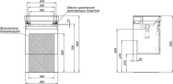 Тумба под умывальник Aquanet Оптима 50 / 344790