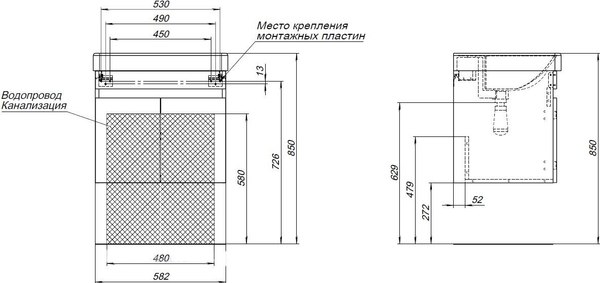 Тумба под умывальник Aquanet Оптима 60 / 344791