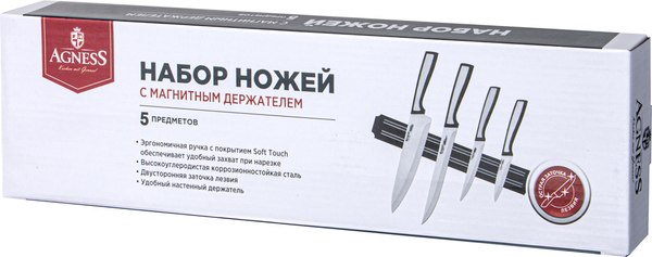 Набор ножей Agness 911-777