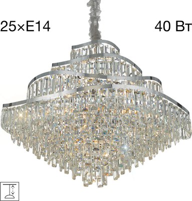 Люстра Citilux Naiad CL315191