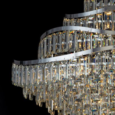 Люстра Citilux Naiad CL315191